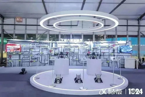 科技企業孵化 合肥明日盛大開幕，創新引擎再加速